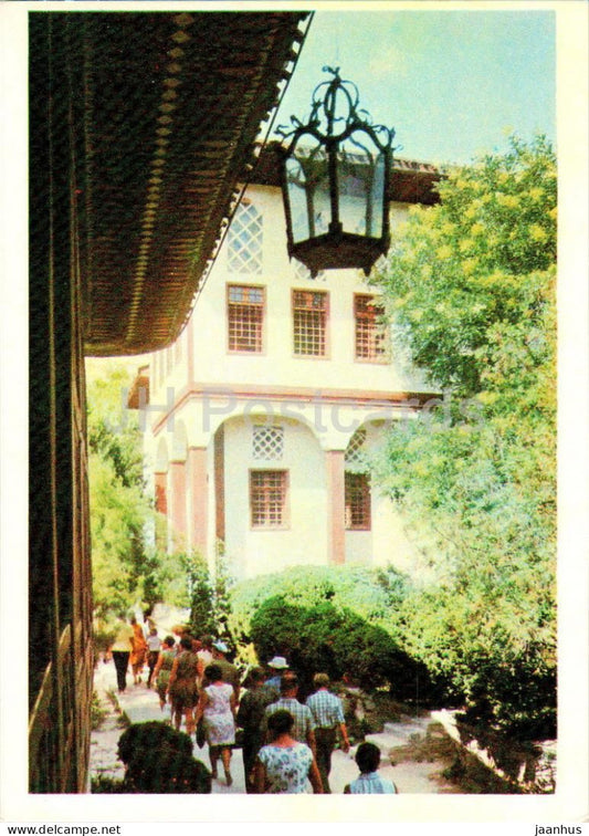 Bakhchisaray Historical Museum - passage from the harem building to the palace - Crimea - 1973 - Ukraine USSR - unused - JH Postcards