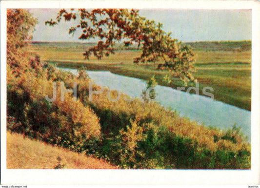 Trigorskoye - dawn on the Sorot river - 1963 - Russia USSR - unused - JH Postcards