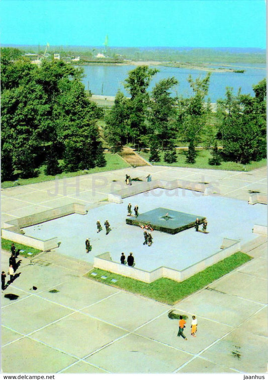 Irkutsk - Memorial complex in honor of military and labor merits - postal stationery - 1982 - Russia USSR - unused - JH Postcards