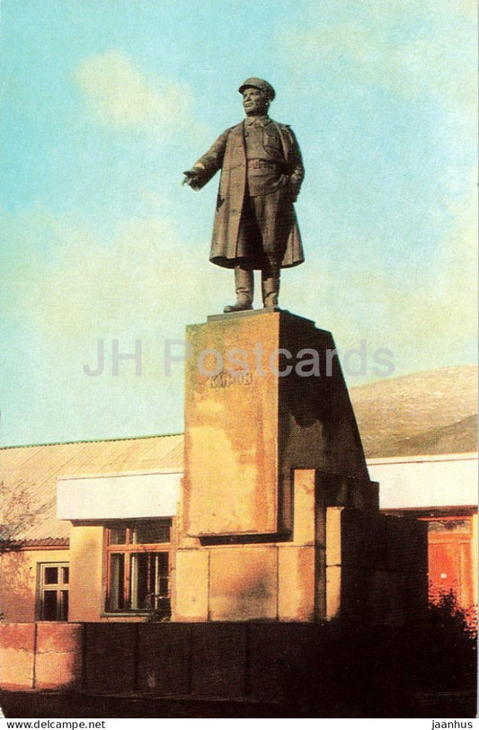 Kirovsk - monument to Russian revolutionary Sergei Kirov - 1977 - Russia - USSR - unused - JH Postcards