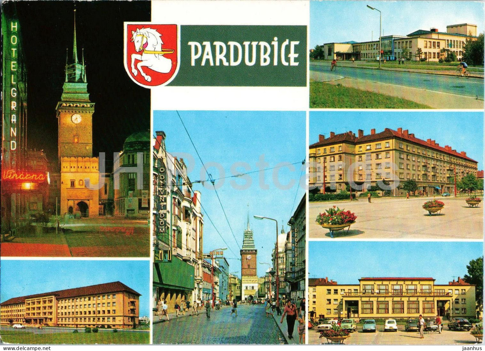 Pardubice - Zelena brana - Trida miru - Dukla sidliste - multiview - Czech Republic - Czechoslovakia - unused - JH Postcards
