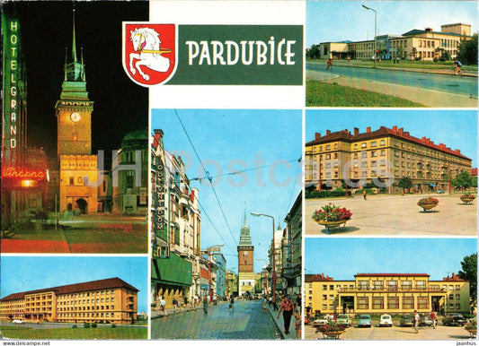 Pardubice - Zelena brana - Trida miru - Dukla sidliste - multiview - Czech Republic - Czechoslovakia - unused - JH Postcards
