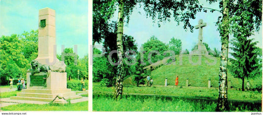 Poltava - monument to colonel Kelin - common grave of russian soldiers - 1981 - Ukraine USSR - unused - JH Postcards