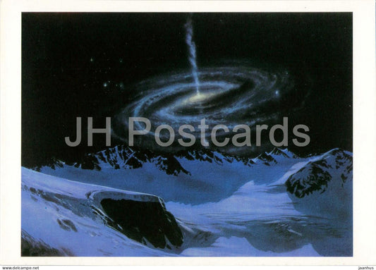 Ron Miller - A Jetting Galaxy - space - Star Way of Humanity - 1989 - Russia USSR - unused - JH Postcards