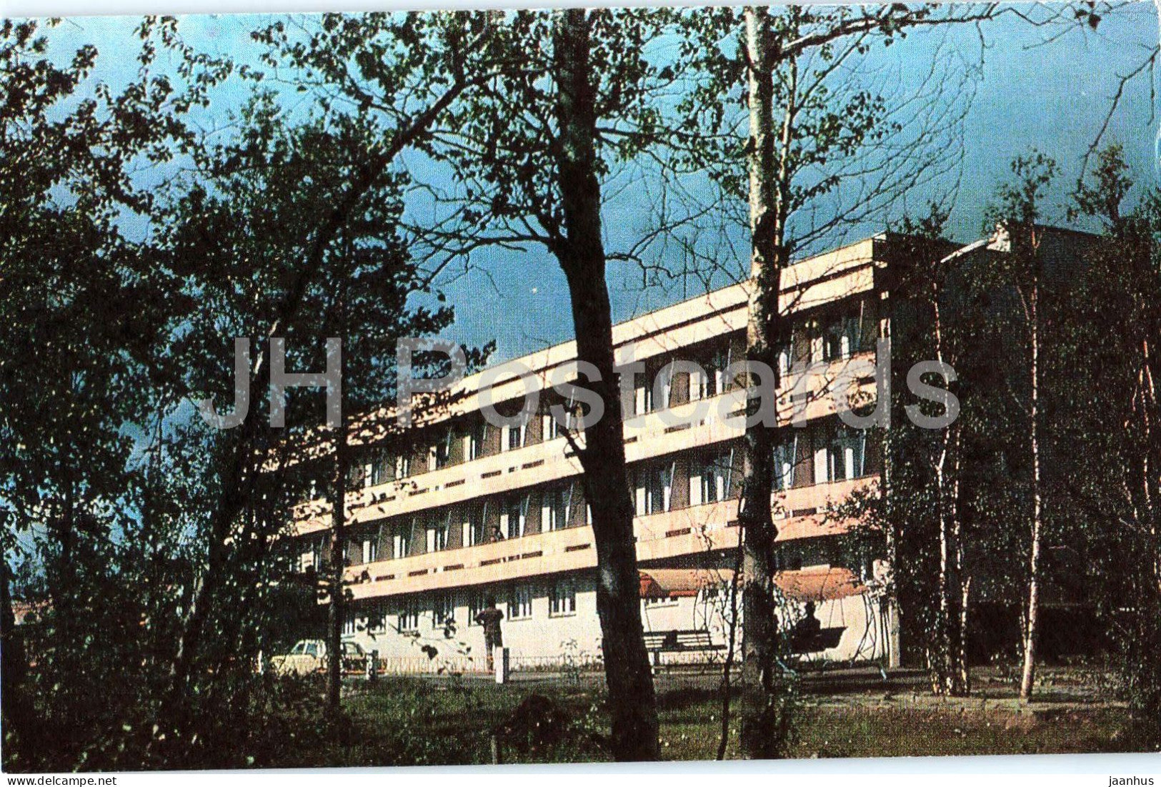 Monchegorsk - Severonikel plant health centers - 1977 - Russia - USSR - unused - JH Postcards