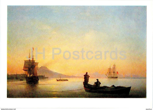 painting by Ivan Aivazovsky - Bay of Naples in the morning - ship - boat - Russian art - 1986 - Russia USSR - unused - JH Postcards