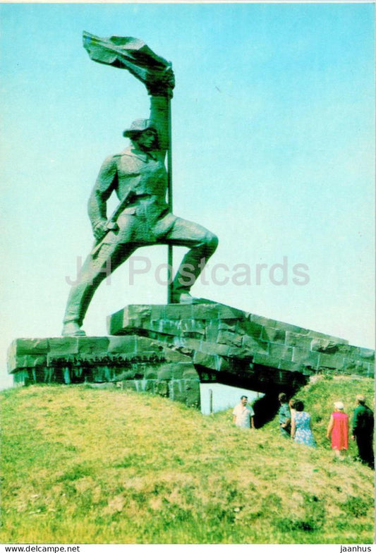 Uzhhorod - monument in honor of the liberation of Ukrainian lands in WWII - 1974 - Ukraine USSR - unused - JH Postcards