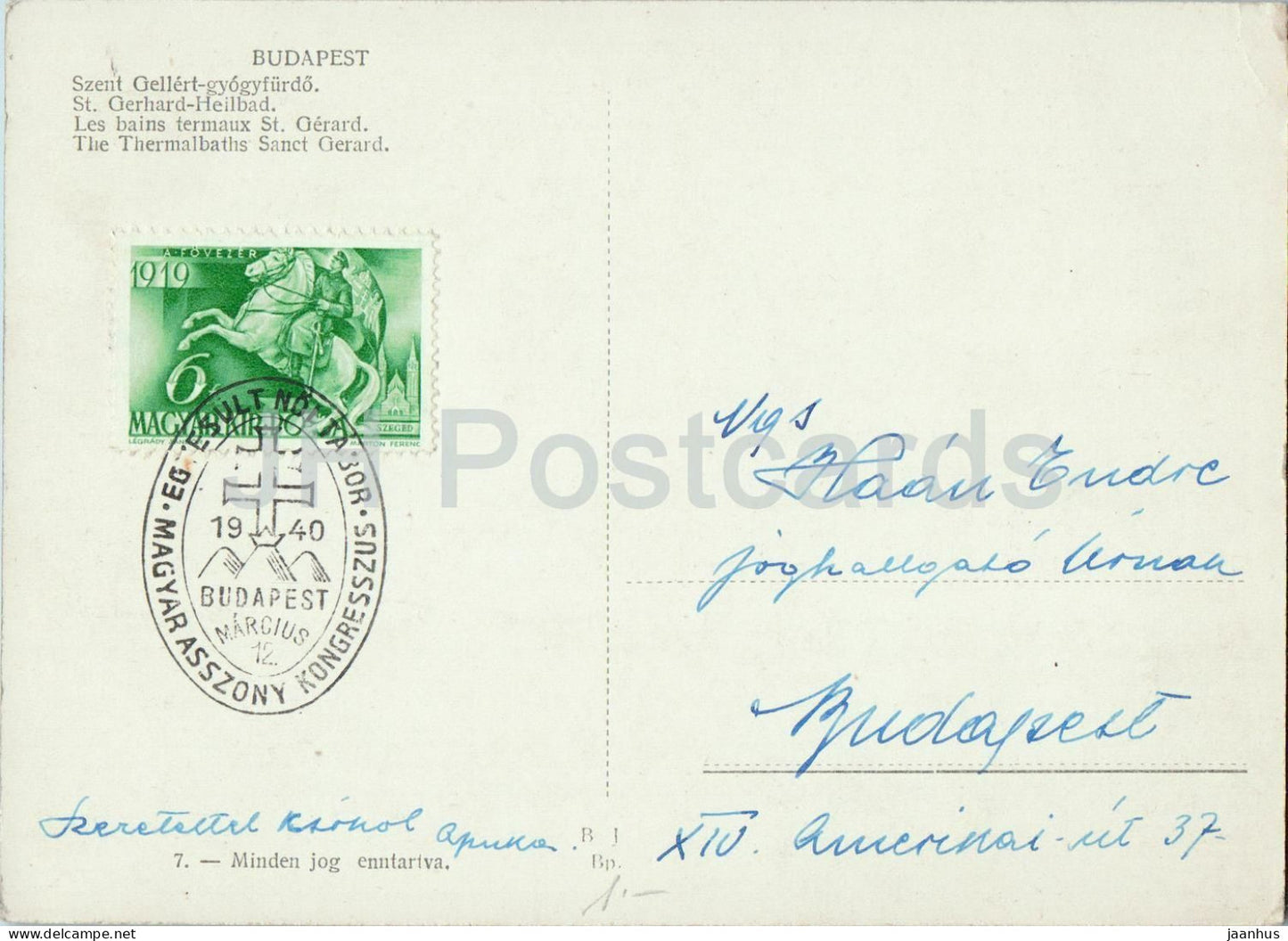 Budapest - Szt. Gellert-gyogyfurdo - St. Gellert-Thermalbäder - 7 - alte Postkarte - 1940 - Ungarn - gebraucht 