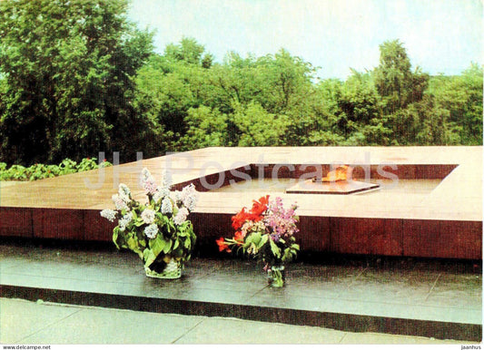 Petrozavodsk - Eternal flame of glory - postal stationery - 1 - 1980 - Russia USSR - unused - JH Postcards