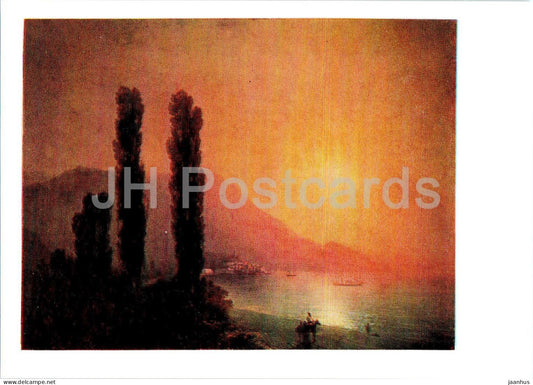 painting by Ivan Aivazovsky - Sunrise off the coast of Yalta - Russian art - 1986 - Russia USSR - unused - JH Postcards