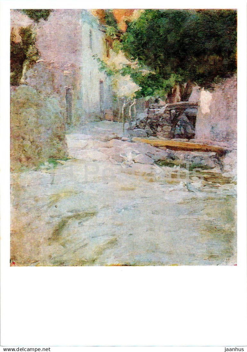 painting by Y. Tadevosyan - A courtyard with pigeons - Armenian art - 1981 - Russia USSR - unused - JH Postcards