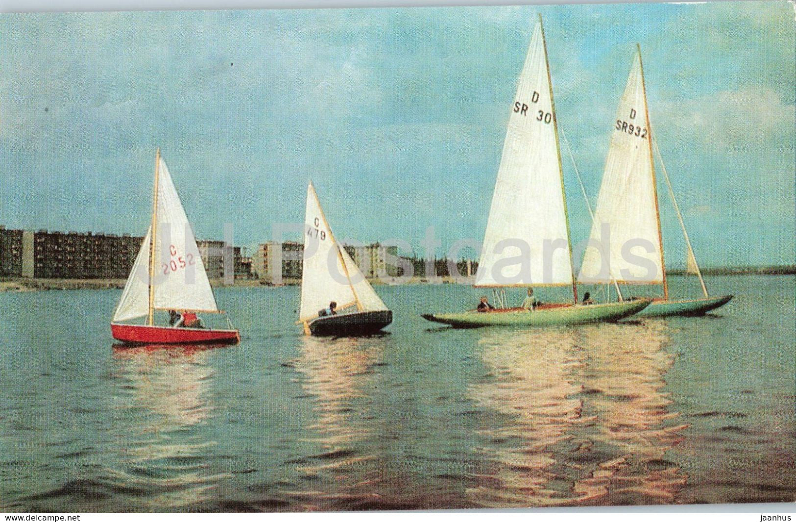 Monchegorsk - evening on Lake Imandra - sailing boat - 1977 - Russia - USSR - unused - JH Postcards