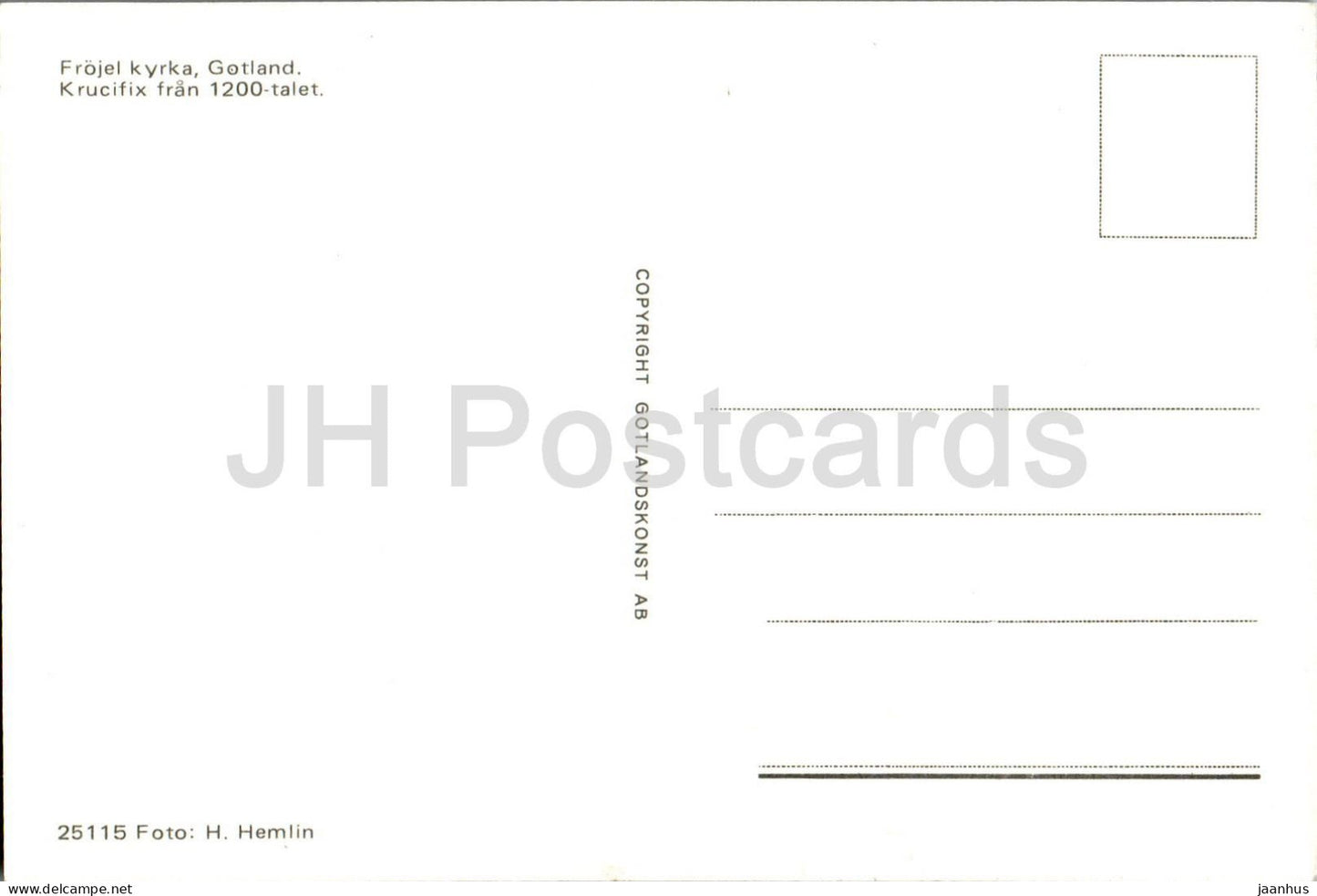 Frojel Kyrka - intérieur - église - Gotland - 25115 - Suède - inutilisé 