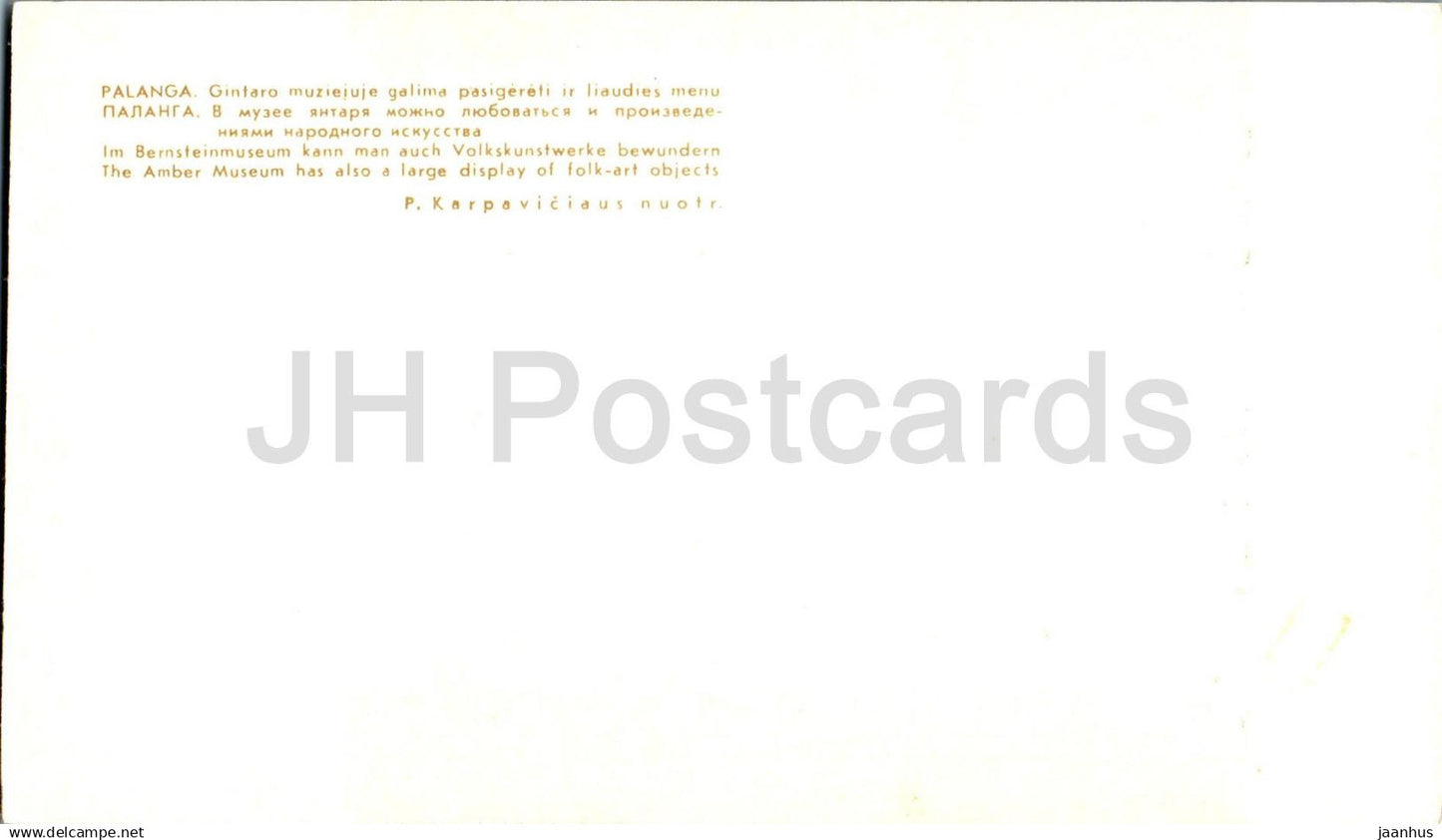 Palanga – Bernsteinmuseum – Volkskunstobjekte – 1969 – Litauen UdSSR – unbenutzt 