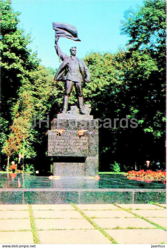 Kyiv - monument to participants of the January armed uprising - 1974 - Ukraine USSR - unused - JH Postcards