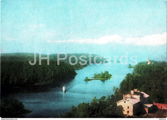 Valaam island - Karelia - Karjala - postal stationery - 1971 - Russia USSR - unused - JH Postcards