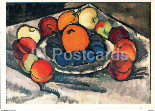 painting by I. Mashkov - Blue Plums - Russian art - 1981 - Russia USSR - unused - JH Postcards