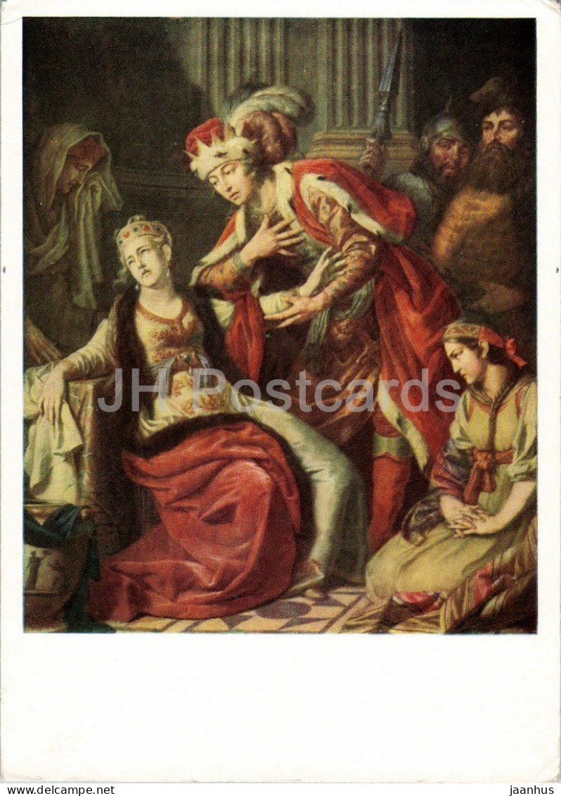painting by Anton Losenko - Vladimir and Rogneda - military - Russian art - 1960 - Russia USSR - unused - JH Postcards