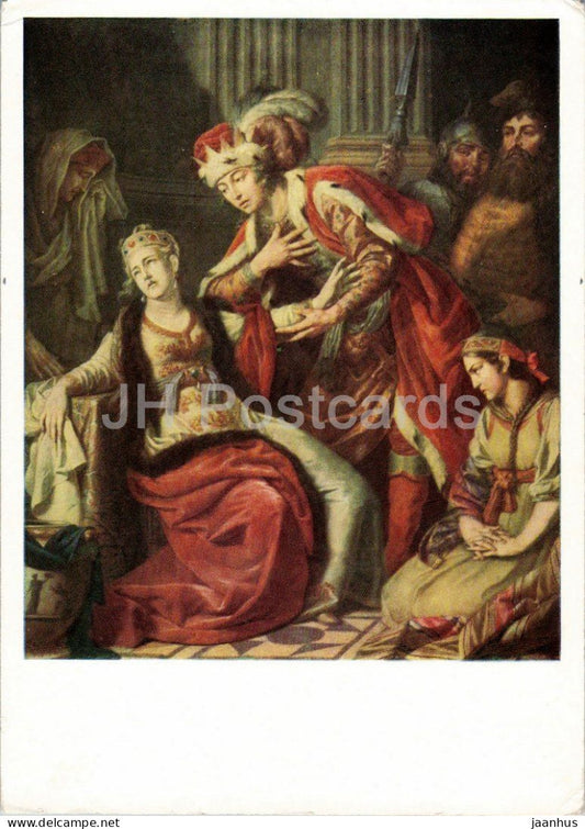 painting by Anton Losenko - Vladimir and Rogneda - military - Russian art - 1960 - Russia USSR - unused - JH Postcards