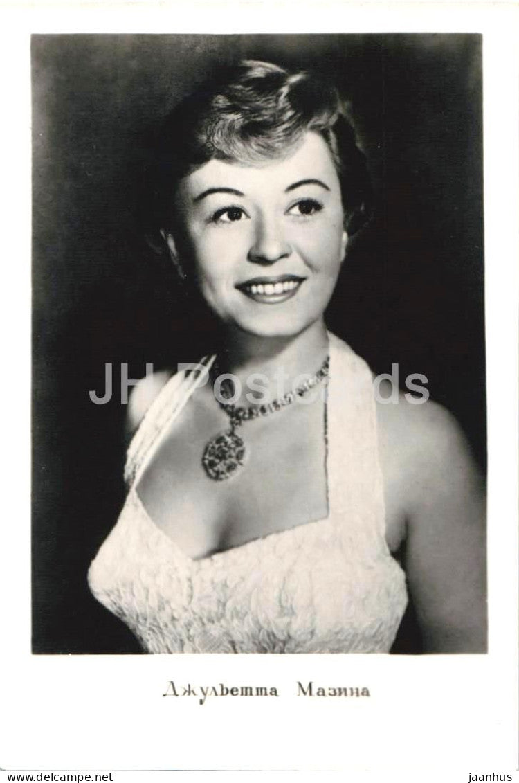 Giulietta Masina - Italian movie actress - 1960 - Russia USSR - unused - JH Postcards