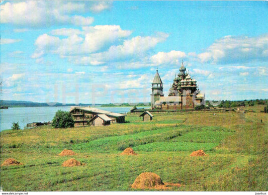 Kizhi - Museum of Wooden Architecture - 1985 - Russia USSR - unused - JH Postcards