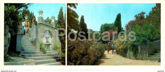 Alupka Palace Museum - The Shell Fountain in the Lower Park - Lower Park Terrace - 1981 - Ukraine USSR - unused - JH Postcards