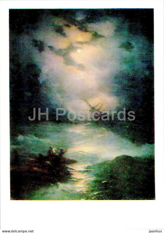 painting by Ivan Aivazovsky - storm on the North Sea - Russian art - 1986 - Russia USSR - unused - JH Postcards