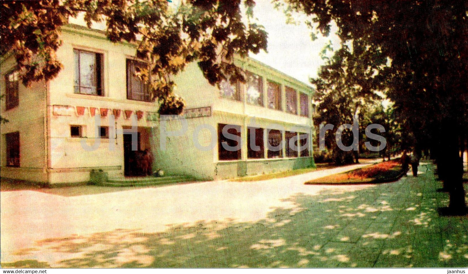 Palanga - restaurant Birute - 1969 - Lithuania USSR - unused - JH Postcards