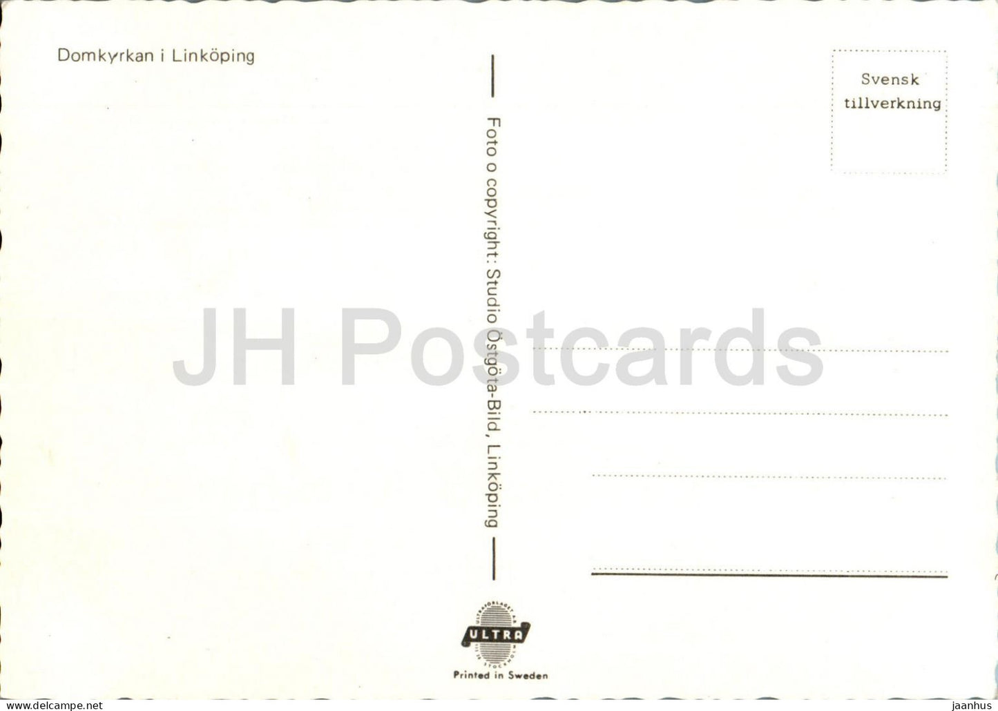 Linkoping - Domkyrkan - cathédrale - Suède - inutilisé 