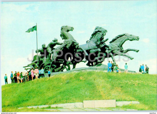 Kakhovka - Kherson region - Legendary Tachanka - horse - 1974 - Ukraine USSR - unused - JH Postcards