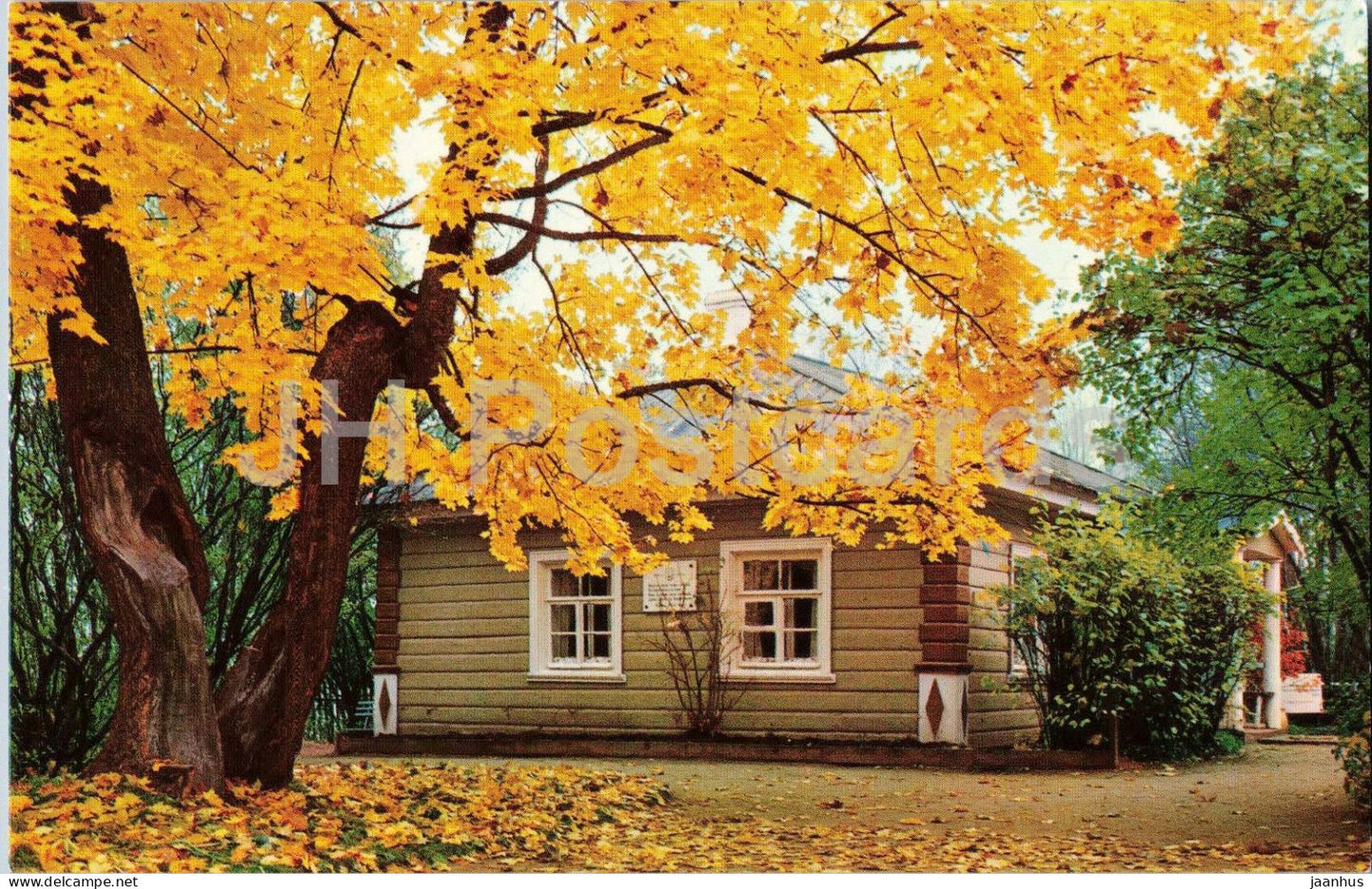 The Pushkin Memorial Zone - Cottage Where Pushkin Nannie Lived - Mikhailovskoye - museum - Russia USSR - unused - JH Postcards
