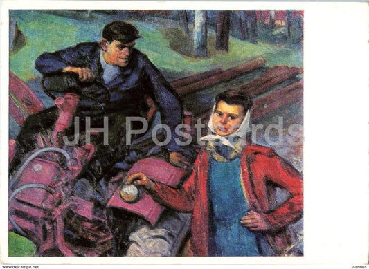 painting by Paul Michaelis - Happy Life - Gluckliches Leben - German art - 817 - 1962 - Germany DDR - unused - JH Postcards