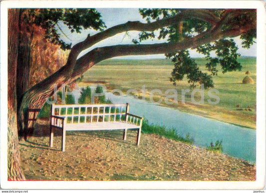 Trigorskoye - Onegin Bench - 1963 - Russia USSR - unused - JH Postcards