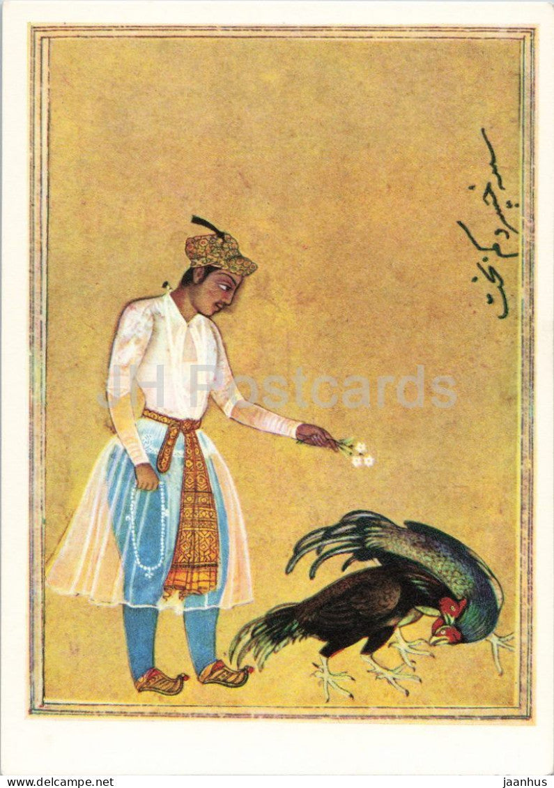 Mughal miniature - Prince Khosrau at a Cockfight - Prinz Khosrau beim Hahnenkampf - Indian art - Germany DDR - unused - JH Postcards