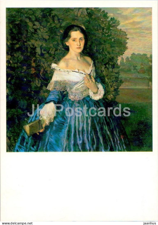 painting by K. Somov - Lady in a blue dress . A. Martynova - Russian art - 1981 - Russia USSR - unused - JH Postcards