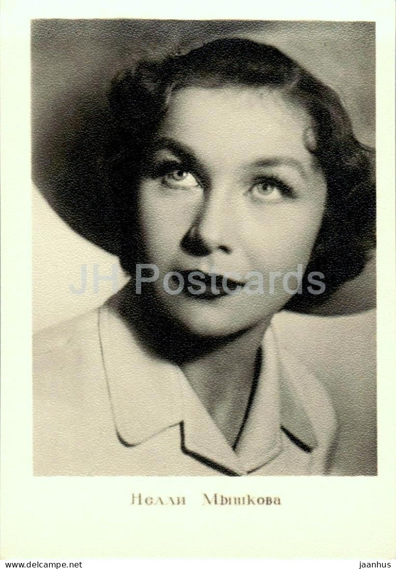 Nelli Myshkova - Soviet - Russian movie actress - 1960 - Russia USSR - unused - JH Postcards