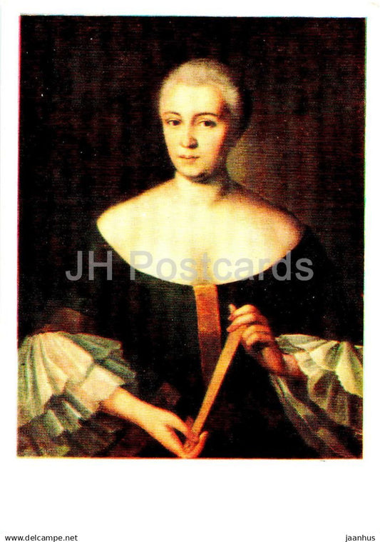 painting by N. Mylnikov - Portrait of E. Karpovich - woman - Russian art - 1982 - Russia USSR - unused - JH Postcards