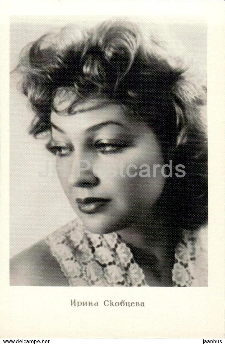 Irina Skobtseva - Soviet - Russian movie actress - 1961 - Russia USSR - unused - JH Postcards
