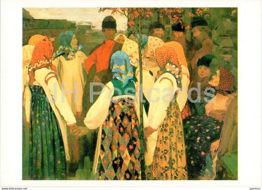 painting by A. Ryabushkin - A guy got into a round dance - folk costumes - Russian art - 1981 - Russia USSR - unused - JH Postcards
