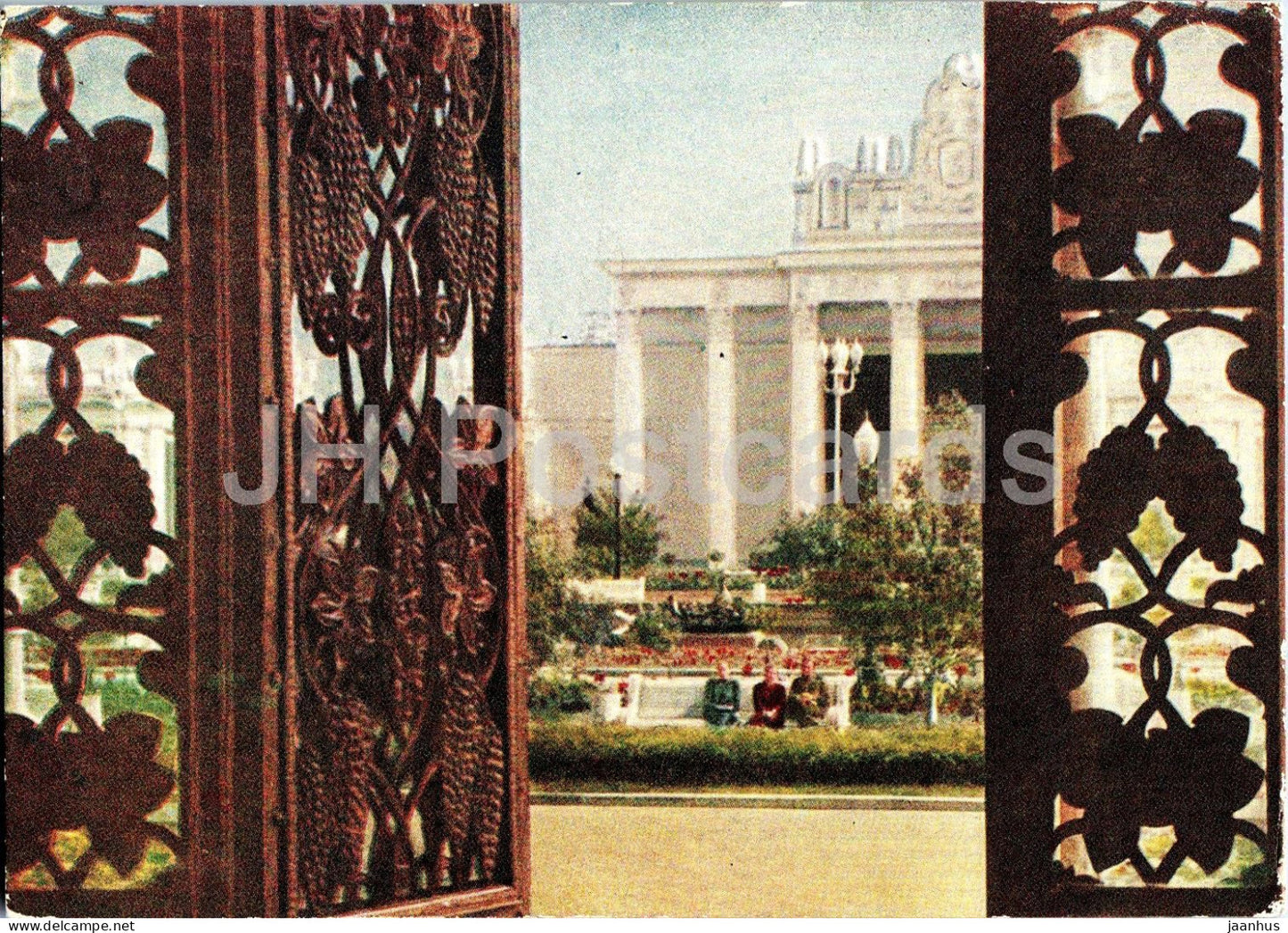 Moscow - USSR Industrial and Agricultural Exhibitions - Urals Pavilion - 1956 - Russia USSR - unused - JH Postcards