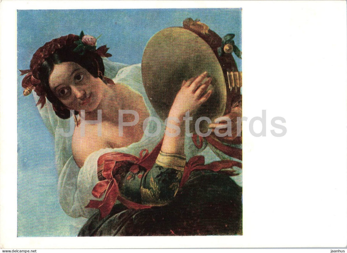 painting by Pyotr Shamshin - Dancing Trasteverina - Russian art - old postcard - 1957 - Russia USSR - unused - JH Postcards