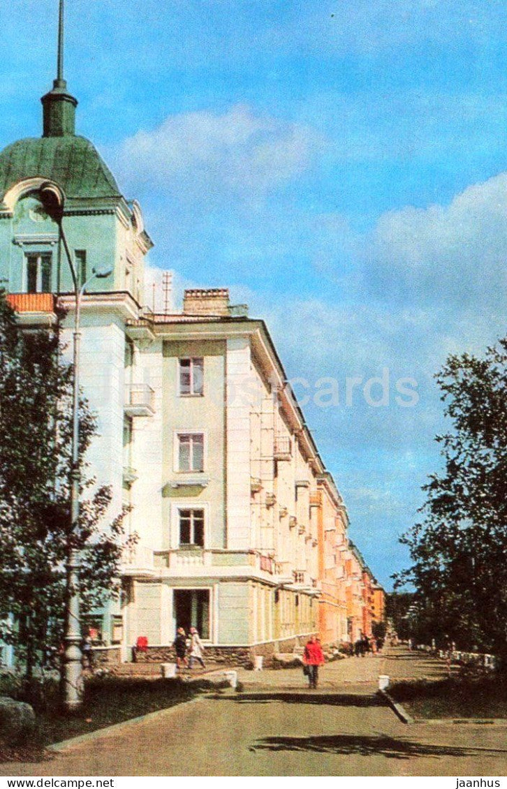 Monchegorsk - Zhdanov Avenue - city view - 1977 - Russia - USSR - unused - JH Postcards