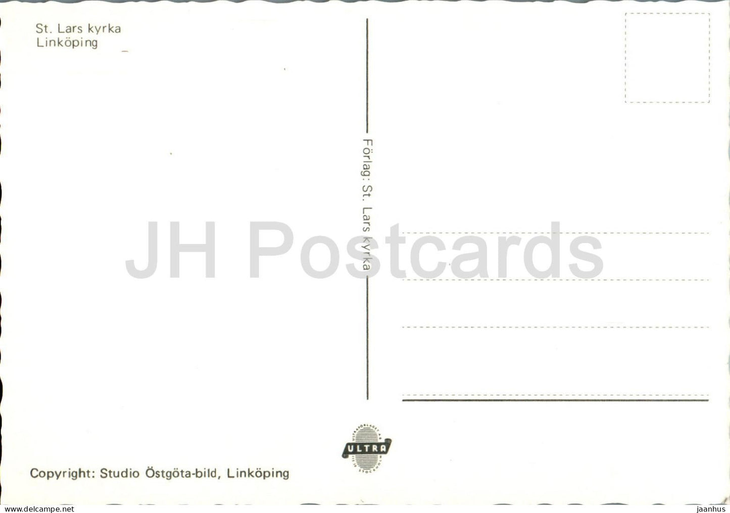 Linkoping - St Lars kyrka - église - Suède - inutilisé 