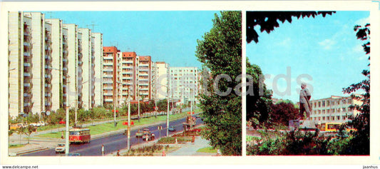 Lviv - new dwelling houses at the Artyem street - monument ti Ukrainian writer Y. Halan - 1984 - Ukraine USSR - unused - JH Postcards