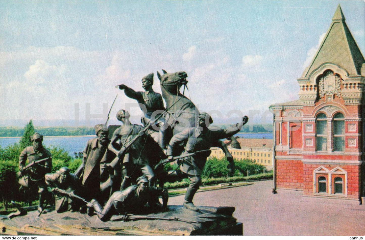 Kuybyshev - Samara - Monument to V. I. Chapayev - horse - animals - 1972 - Russia USSR - unused - JH Postcards