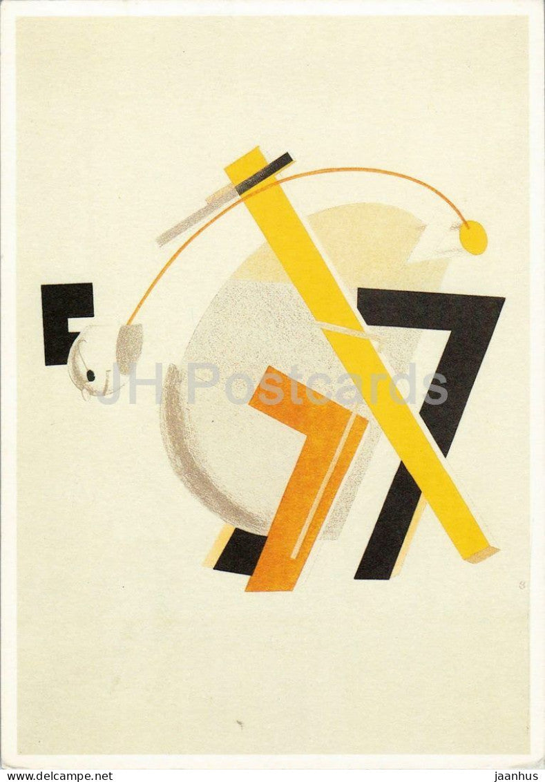 lithograph by El Lissitzky - Victory over the Sun - Russian art - 1987 - France - unused - JH Postcards