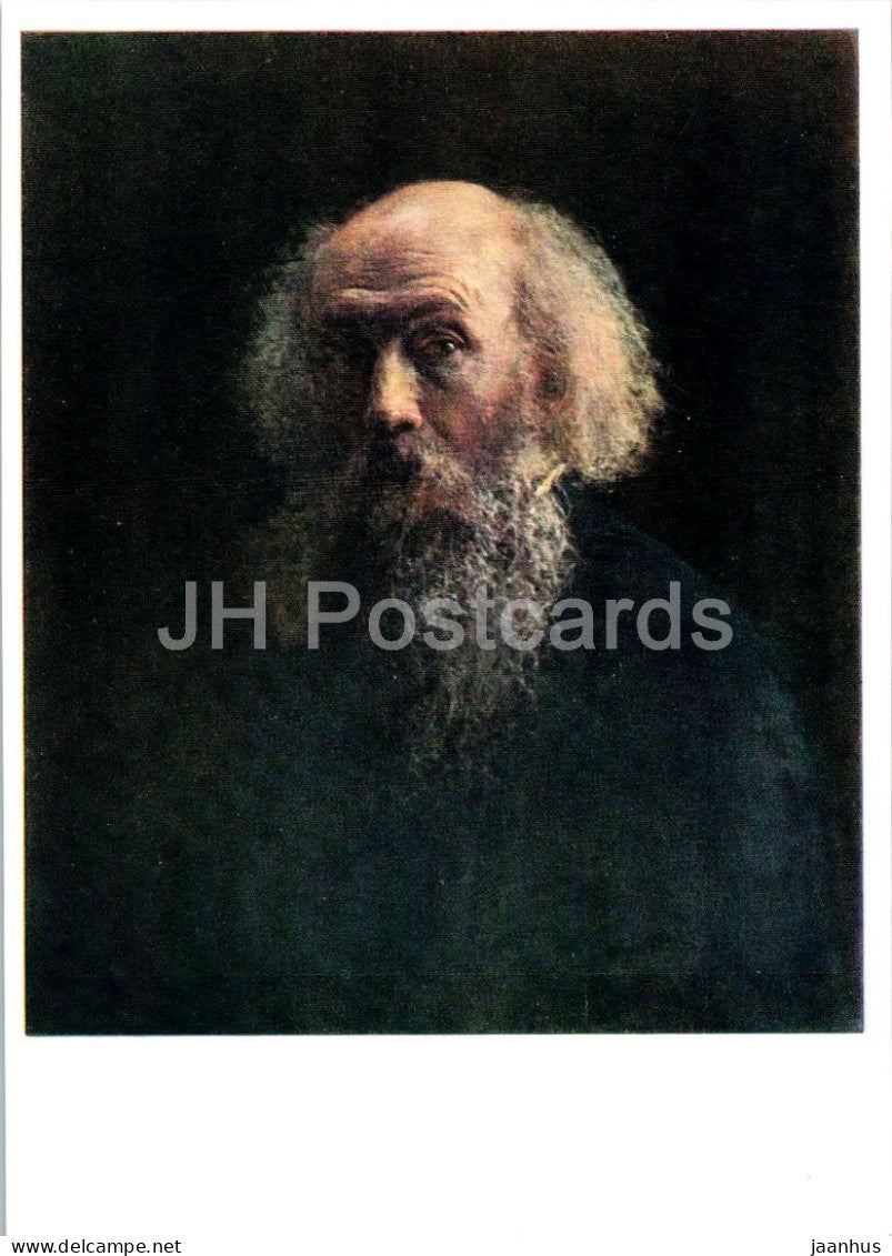 painting by Nikolai Ge - Self Portrait - Russian art - 1962 - Russia USSR - unused - JH Postcards