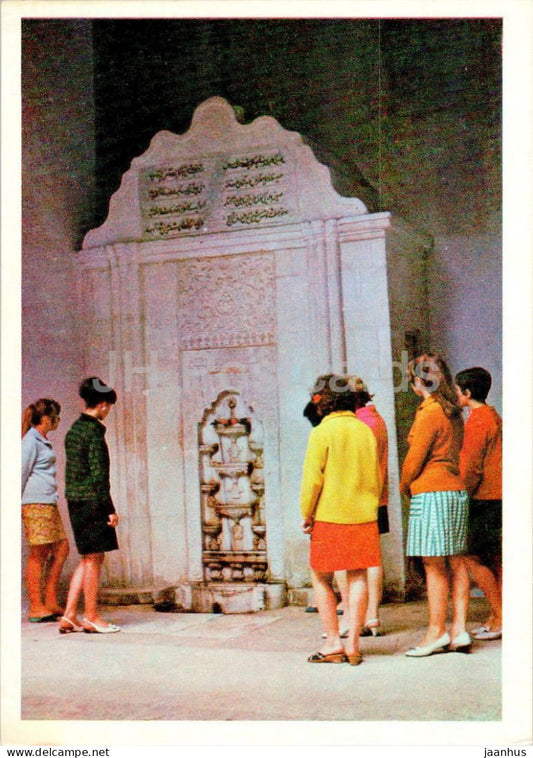 Bakhchisaray Historical Museum - Fountain of Tears - Crimea - 1973 - Ukraine USSR - unused - JH Postcards