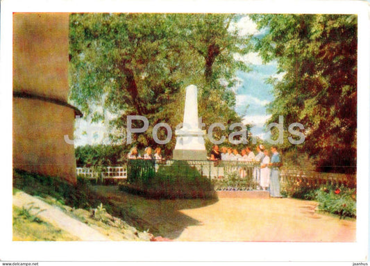 Pushkin grave - 1963 - Russia USSR - unused - JH Postcards