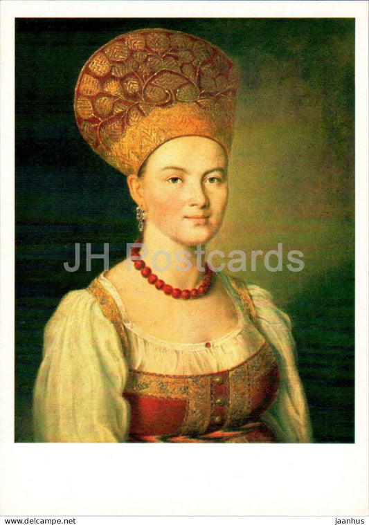 painting by I. Argunov - Portrait of an unknown peasant woman - folk costume - Russian art - 1981 - Russia USSR - unused - JH Postcards